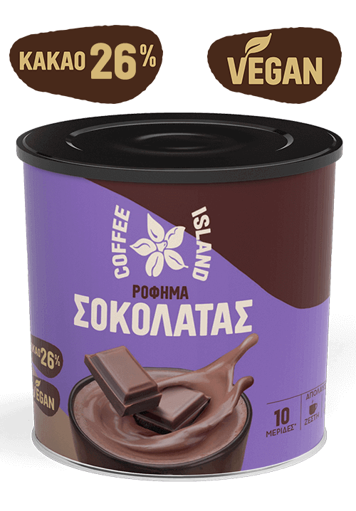 Chocolate Beverage 250g