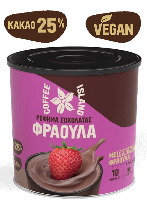 Chocolate beverage strawberry 250g