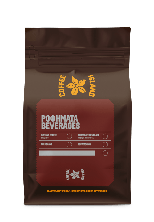 Στιγμιαίος Island (Χύμα)