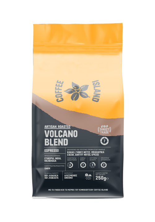 Espresso Volcano Blend Prepacked 250g (Grinded)