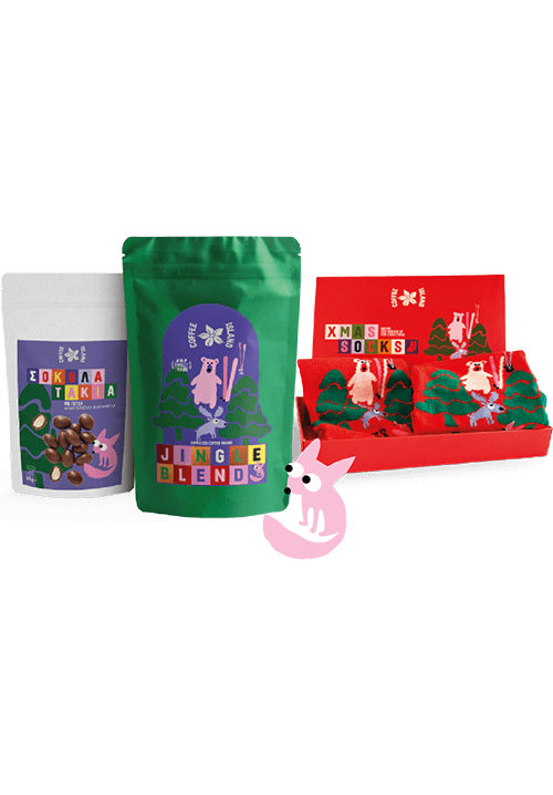 Coffee Shop Coffee Espresso, Filter, Greek, Tea Coffee Island