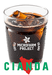 Παγωμένος Φίλτρου Microfarm
