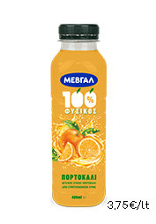 100% Φυσικός Χυμός Πορτοκάλι ΜΕΒΓΑΛ 400ml