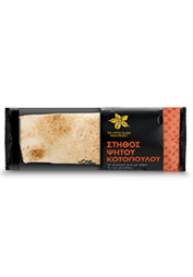Αραβική Με Κοτόπουλο, Σως & Τυρί Cheddar