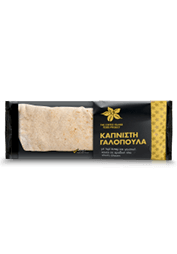 Αραβική Ολικής Άλεσης Με Γαλοπούλα, Τυρί Ένταμ και Σως