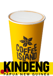 Cappuccino Protein Microfarm