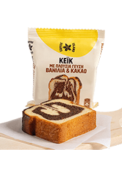 Cake slice with vanilla and cocoa flavor