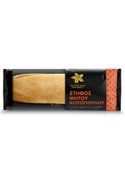 Φρατζολάκι Με Κοτόπουλο, Τυρί Cheddar και Sauce Caesars