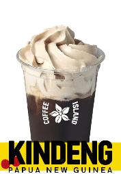 Freddo Cappuccino Espresso Crema Microfarm