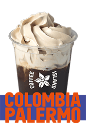 Freddo Cappuccino Espresso Crema Microfarm