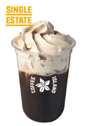Freddo Cappuccino Espresso Crema Single Estate