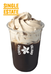 Freddo Cappuccino Espresso Crema Single Estate