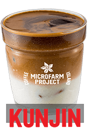 Iced Latte Microfarm 12oz
