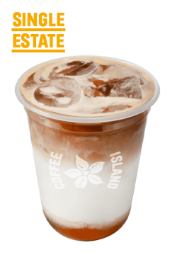 Iced Latte Salted Caramel Single Estate