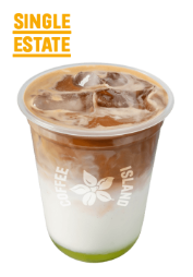 Iced Pistachio Latte Single Estate