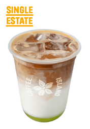 Iced Pistachio Latte Single Estate