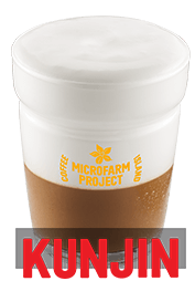 Iced Spanish Latte MicroFarm 12oz