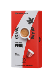 Κάψουλες Αλουμινίου Espresso Peru (10 τεμ)