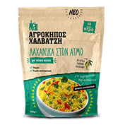 Vegetables with couscous 220g