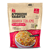 Vegetables with chickpeas and quinoa 220g