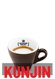 Macchiato Microfarm