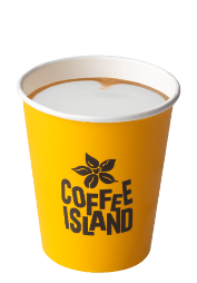 Macchiato Volcano Blend