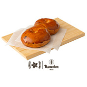 Νηστίσιμο πολίτικο τσουρέκι με κομμάτια σοκολάτας