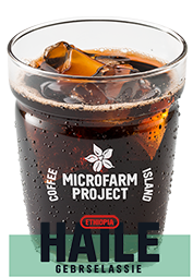 Παγωμένος Φίλτρου Microfarm