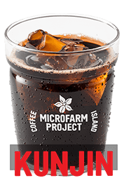 Παγωμένος Φίλτρου Microfarm Large 16oz