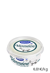 Traditional Goat Yogurt MEVGAL 220g