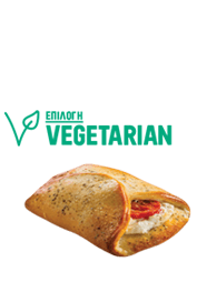 Pizzarto μεσογειακό