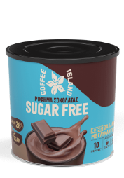 Σοκολάτα Ρόφημα Sugar Free 250γρ