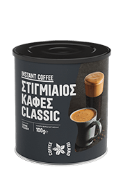 Στιγμιαίος Classic Συσκευασμένος 100γρ