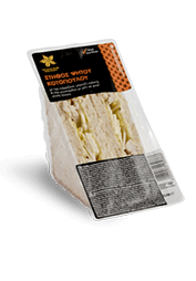 Τρίγωνο Ολικής Με Κοτόπουλο, Τυρί Παρμεζάνα, Μαρούλι Iceberg και Σως Μουστάρδας Με Μέλι