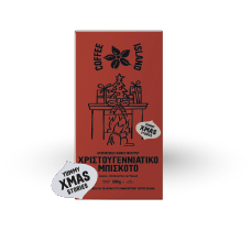 ΦΙΛΤΡΟΥ ΑΡΩΜΑΤΙΚΟΣ ΜΕ ΓΕΥΣΗ ΧΡΙΣΤΟΥΓΕΝΝΙΑΤΙΚΟ ΜΠΙΣΚΟΤΟ ΣΥΣΚΕΥΑΣΜΕΝΟΣ 200ΓΡ