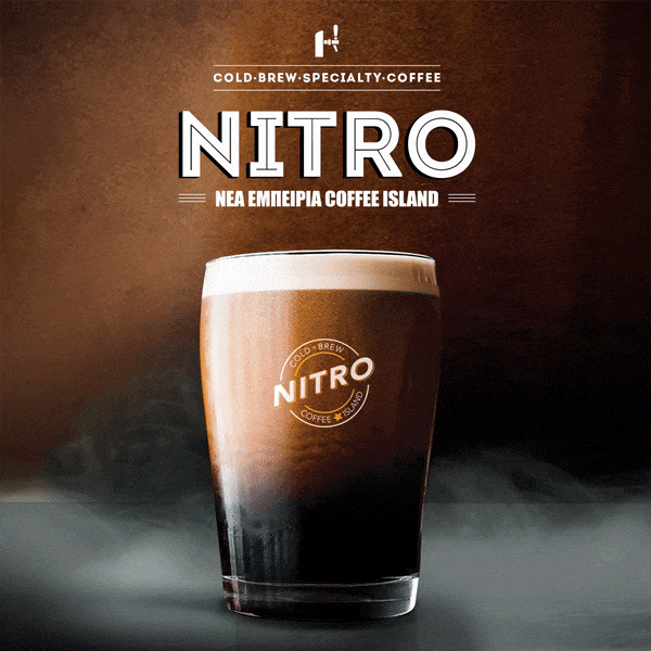 Nitro Cold Brew! Δροσιστικό, επαναστατικό ρόφημα.. Coffee Island
