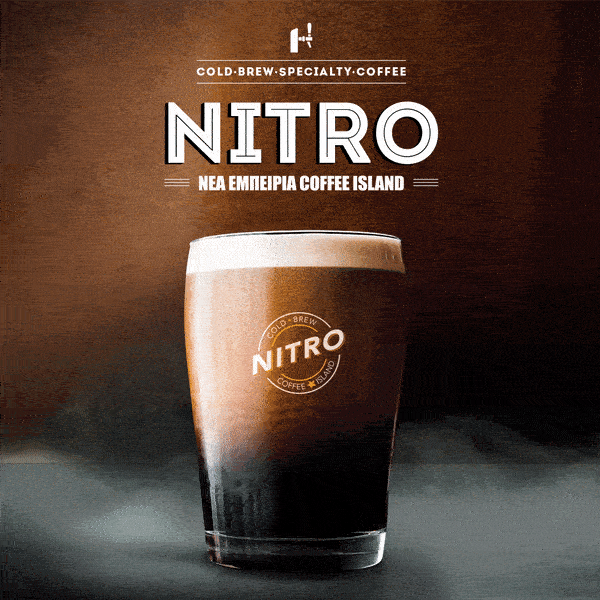 GIF nitro coffee
