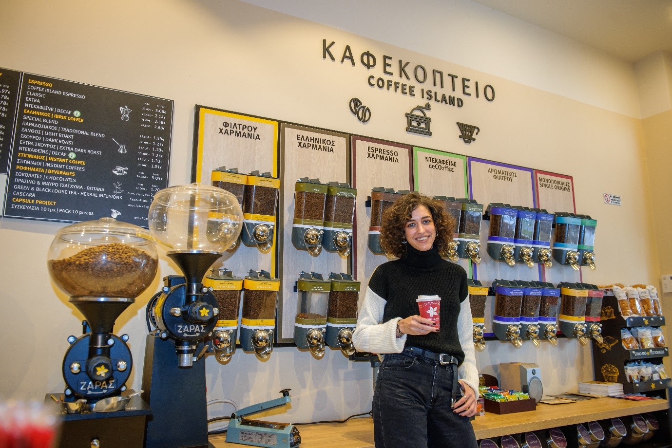 skola coffee & wine bar Archives - Harstuff Travel