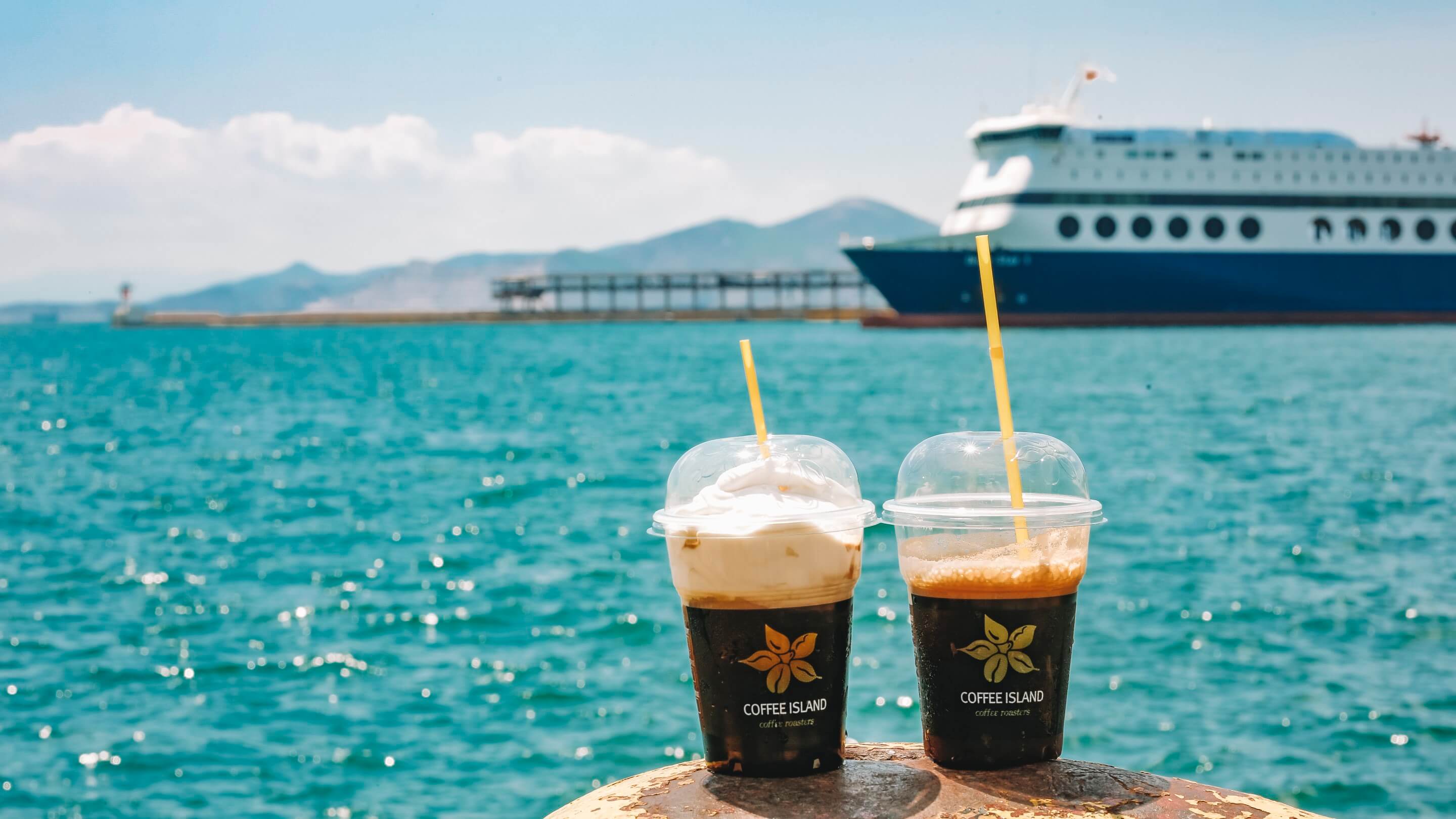 Καυτός ήλιος; Παγωμένες επιλογές από τα Coffee Island