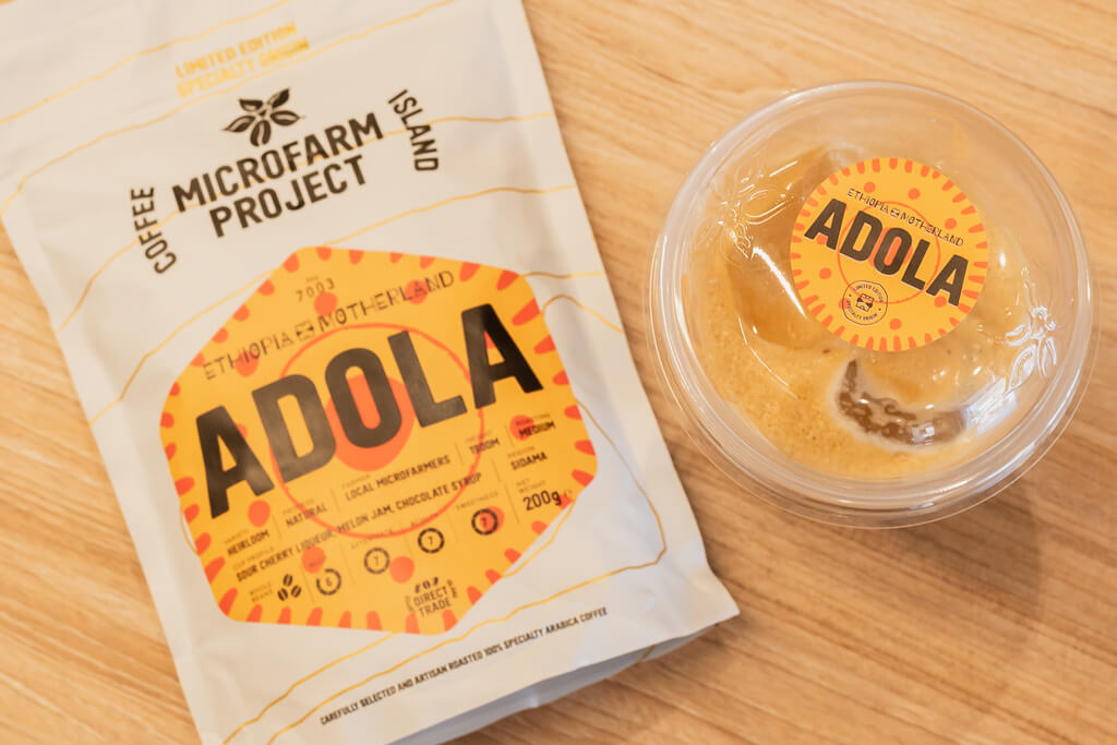 Coffee Island's ethiopia adola cup and package.