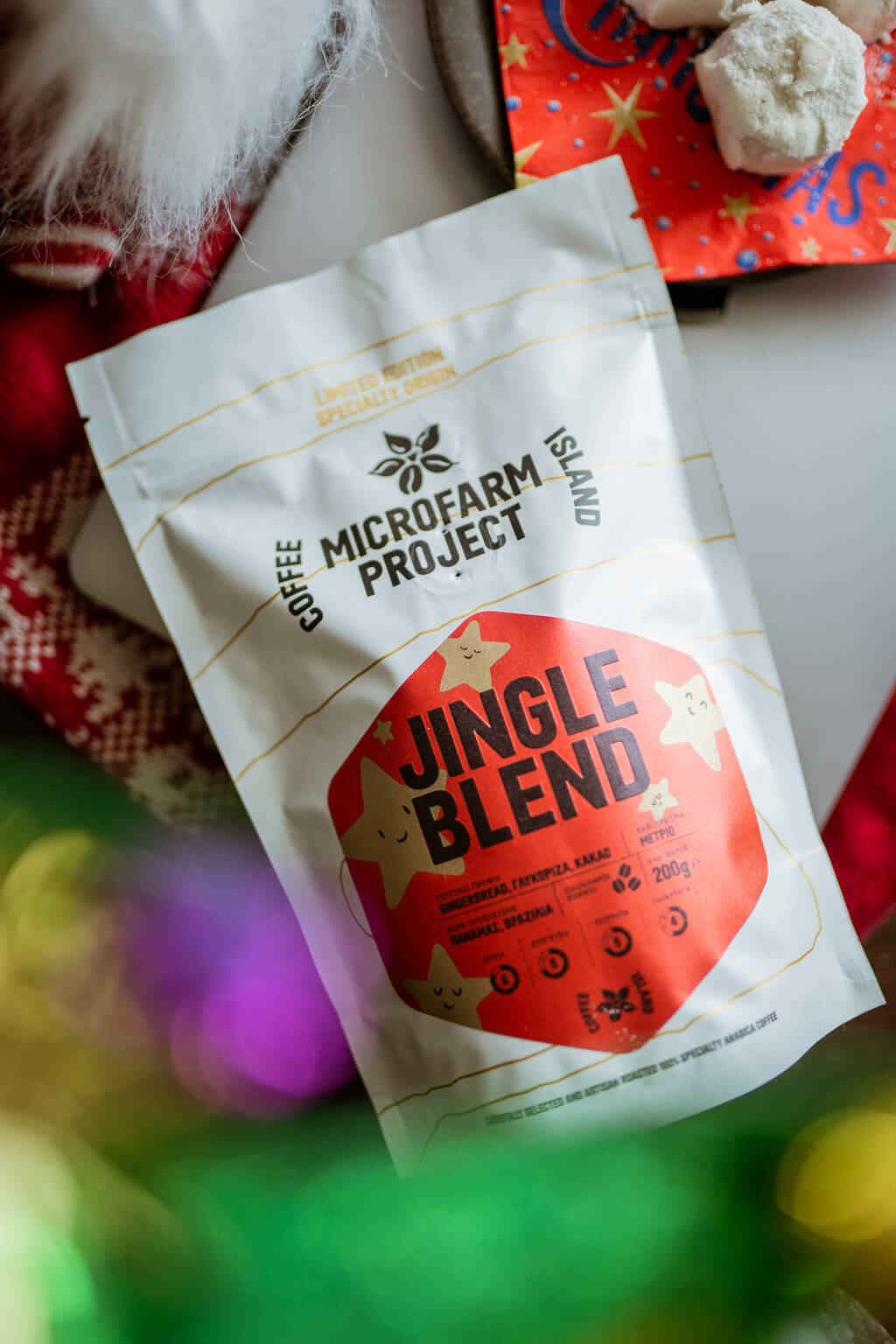 Coffee Island's jingle blend.